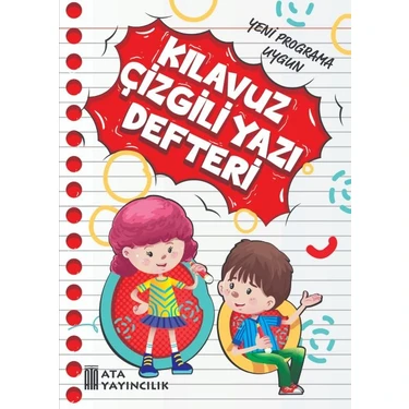 1. Sınıf Yeni Müfredata Uygun Yazı Defteri Küçük