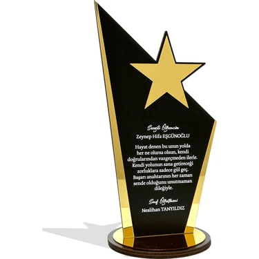 Kişiye Özel Plaket - Ahşap Plaket - Mezuniyet Hatırası - Okul Plaketi - 23 cm  x 12