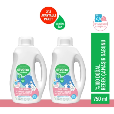 Siveno %100 Doğal Bebek Çamaşır Sabunu Kendinden Yumuşatıcılı Bitkisel Deterjan Konsantre 750 ml X2