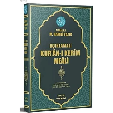 Skygo Açıklamalı Kur'an-I Kerim Meali (Ciltli): (Orta
