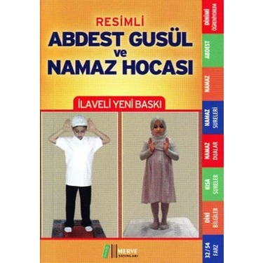 Merve Yayınları Resimli Abdest Gusül ve Namaz Hocası (Cep Boy) İslami