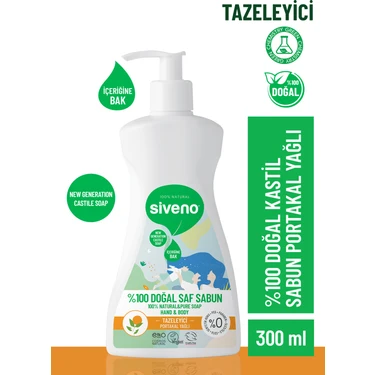 Siveno %100 Doğal Sıvı Kastil Sabun Portakal Yağlı Tazeleyici Nemlendirici Arındırıcı Bitkisel
